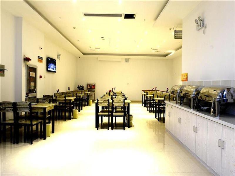 Greentree Inn Jiangsu Suzhou Huqiu West Chengbei Road Fulin Square Express Hotel Exterior foto